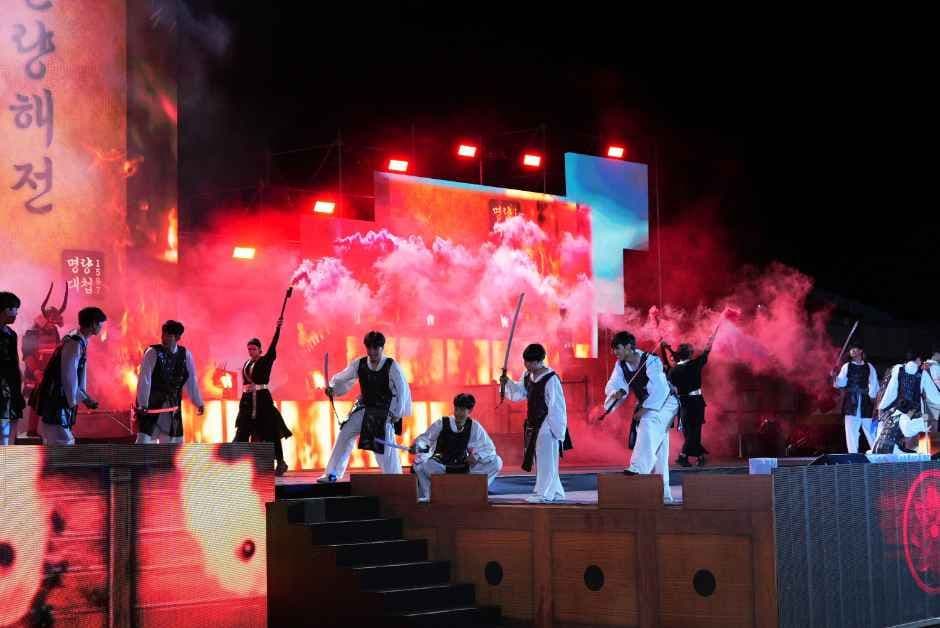 2026 명량대첩축제 (7).JPG