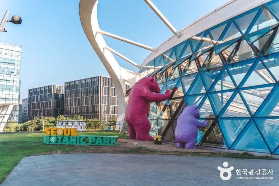 서울식물원 한국관광공사 관광 사진